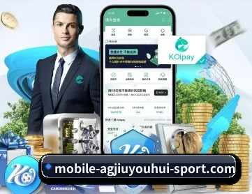 ag九游会app APP