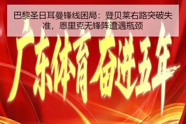 ba-li-sheng-ri-er-man-feng-xian-kun-ju-deng-bei-lai-you-lu-tu-po-shi-zhun-en-li-ke-wu-feng-zhen-zao-yu-ping-jing-2-903.jpg